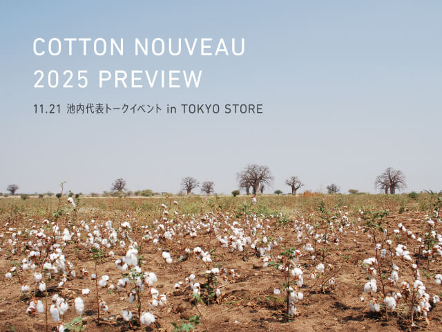 COTTON NOUVEAU 2025 PREVIEW in TOKYO